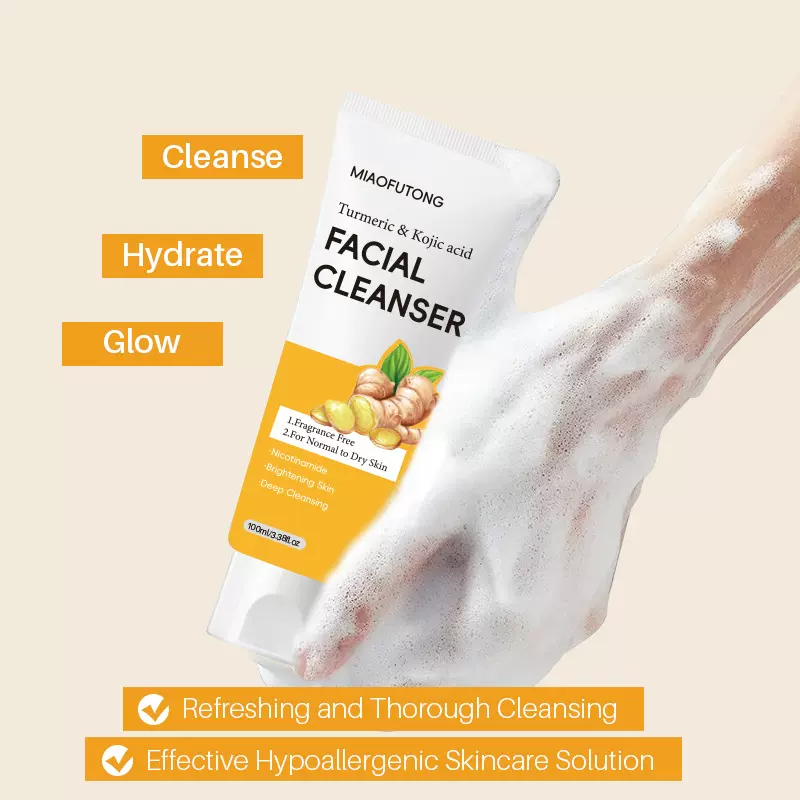 跨境外贸款Turmeric Kojic姜黄曲酸洗面奶保湿润肤提亮肤色洁面乳