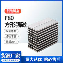 SFFKS F80*60*17δFFʯl