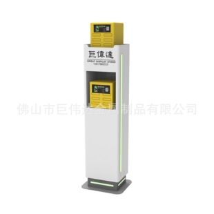 �F����ع�����늌��C��չʾ����늾��๦�ܟ��䙙�Ƅ��Դչʾ��