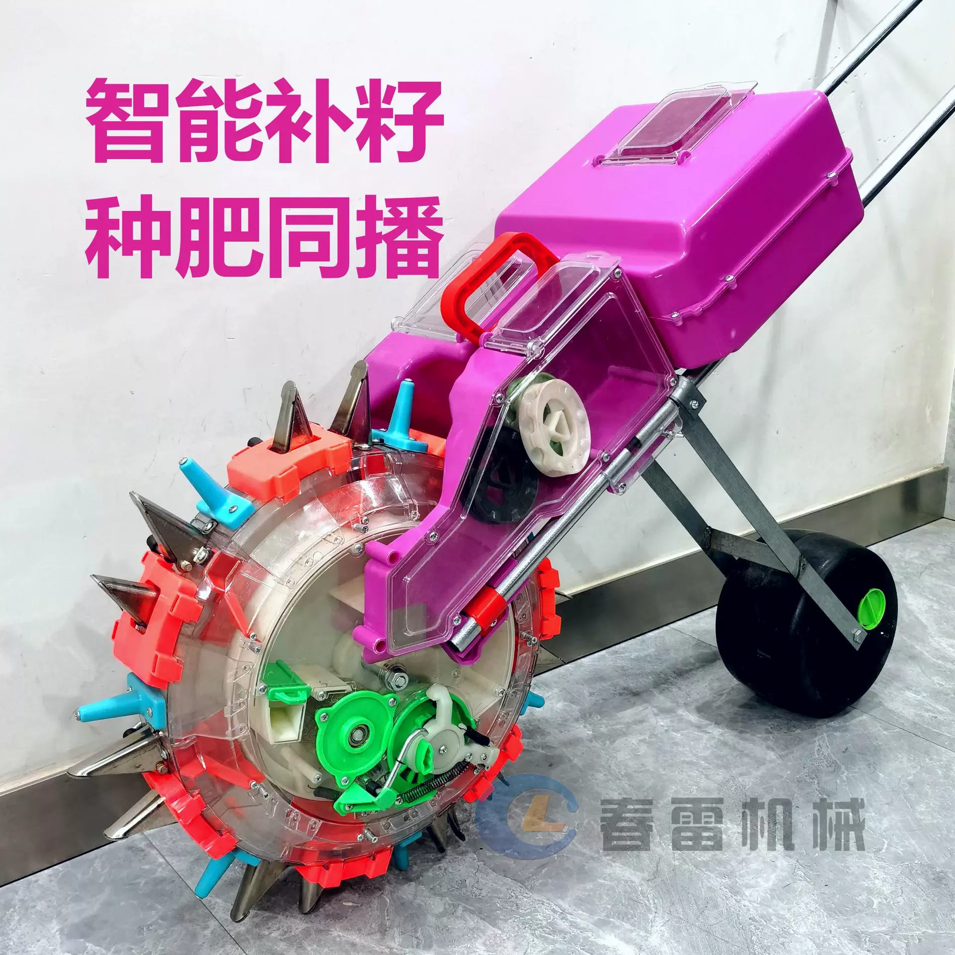 Ручная сеялка для семян и удобрений, сеялка для кукурузы, сои, сорго, арахиса, хлопка, сажалка