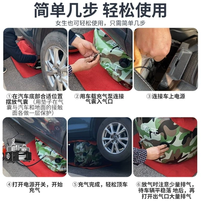 rescue, portable 0kg top — Kempinq və səyahət