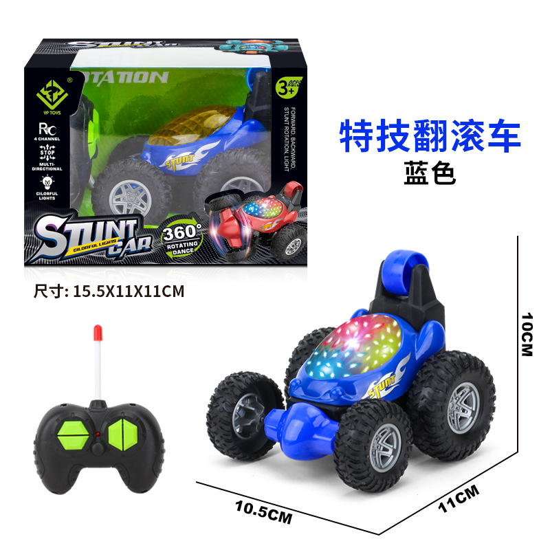 Mini coche de control remoto transfronterizo de Fórmula 1 2.4G cargar 5 juguetes para niños juguetes modelo de carreras de F1