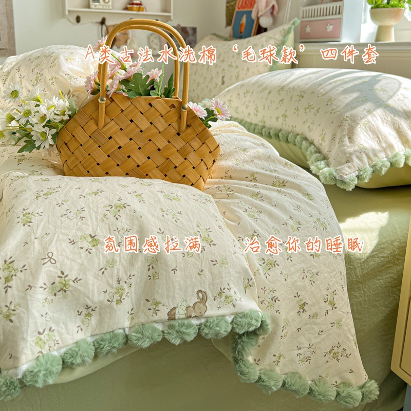 2026 nuevo juego de bola de lana de cuatro piezas de algodón antiguo estilo coreano francés encaje colcha de cama dormitorio tres piezas