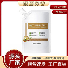 �羳������b��Ó�o�lϴ�lˮ�ݱ����A���B�^Ƥ����ȥмϴ�l¶���l