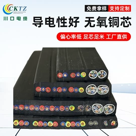 特种电缆;其他传输设备;电气电缆