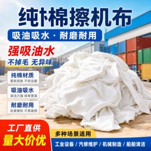 四会市东韵劳保用品有限公司
