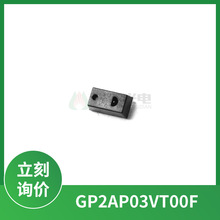 GP2AP03VT00F ����ʱ���ഫ���� �����沿��⣬����ͷ�Խ���