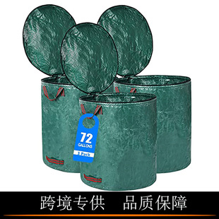 �羳�¿�272L���@���~�����w�ӻ��@�������ռ������w���~�ռ{����