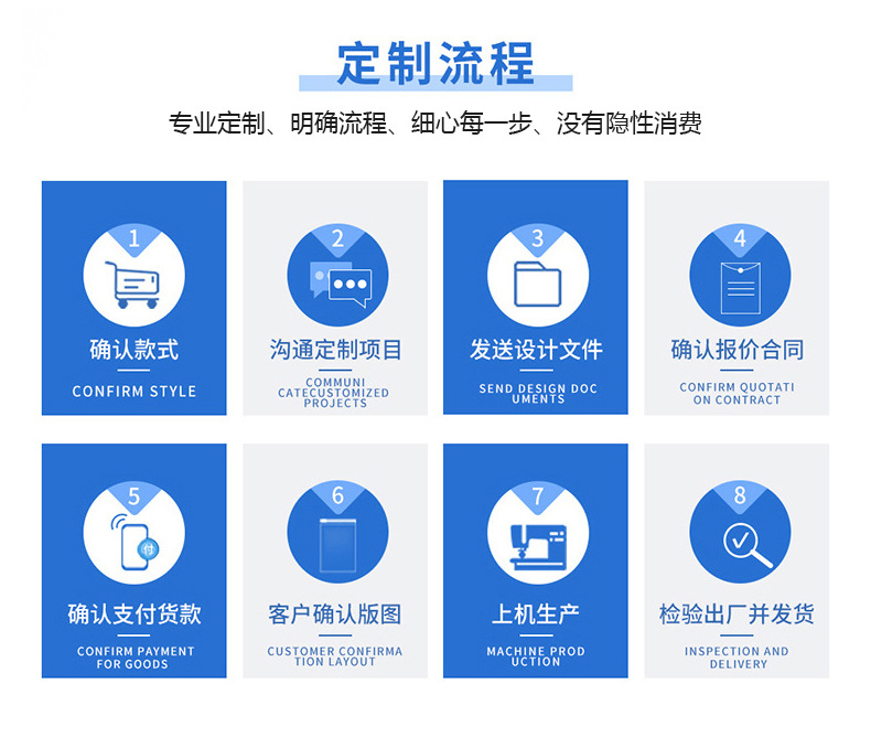 透明塑料袋-恢复的_09.jpg