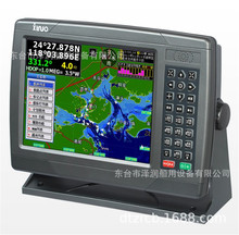XF-1069船用GPS卫星导航仪 10.4寸显示 GPS海图机 下载各国海图