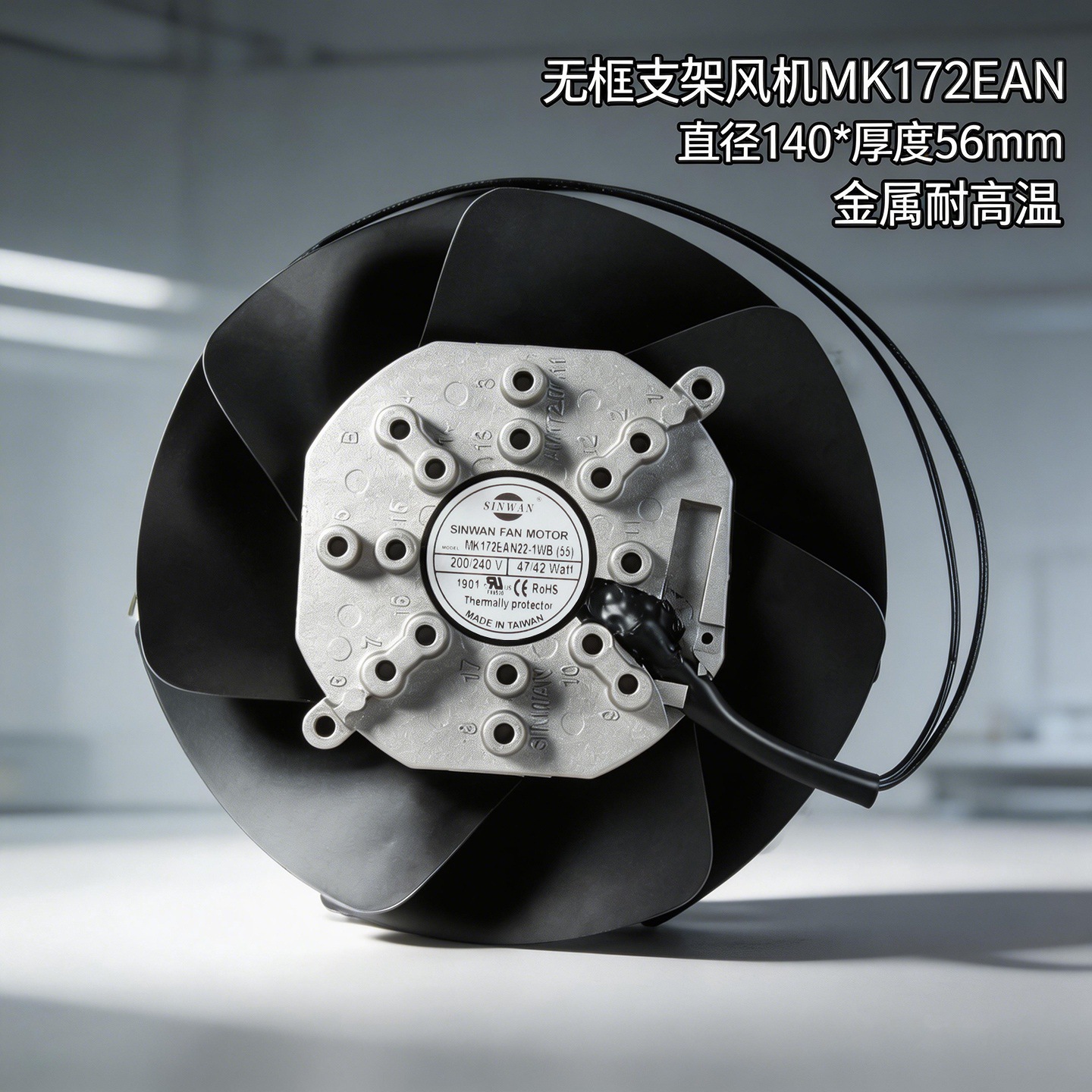 �������޿����MK172EAN22-1WB��������IP55�������