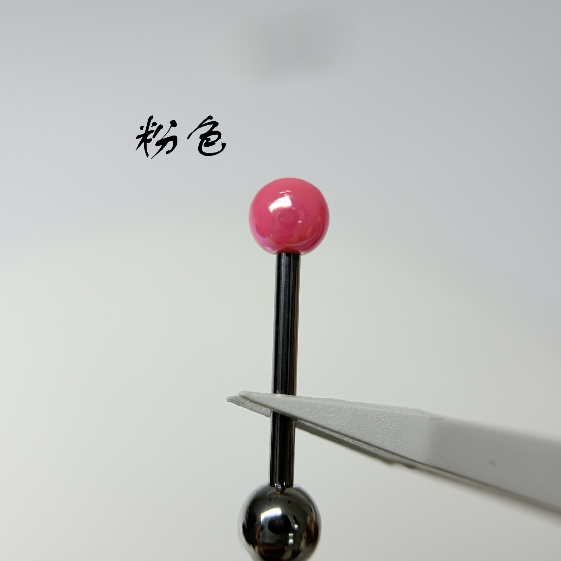 Pointed titanium steel lip stud product view