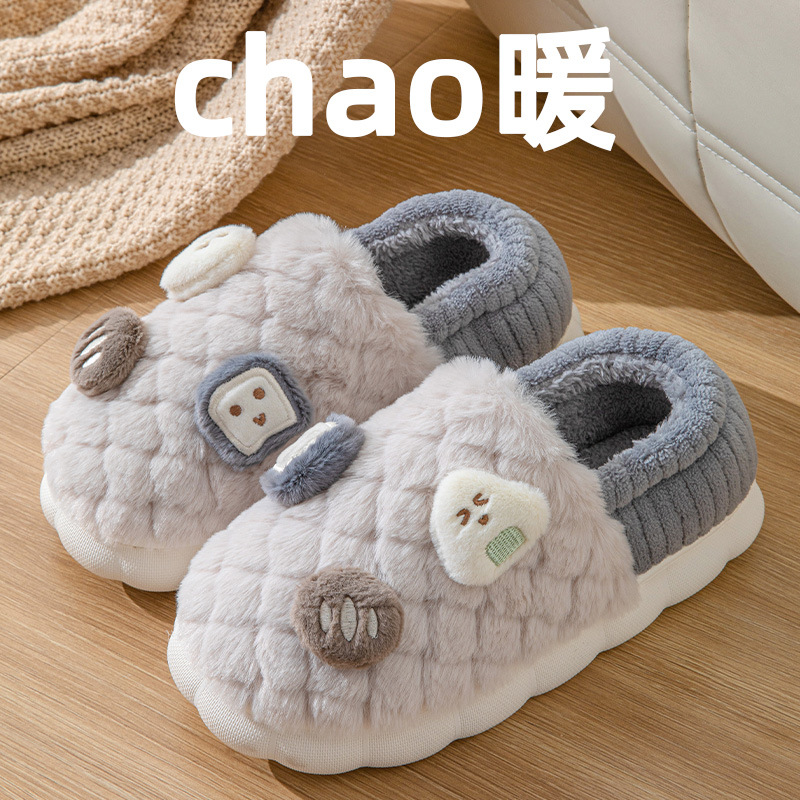 그레이