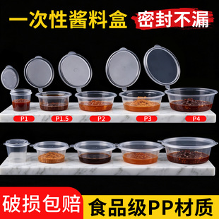 һ�����u�Ϻ��B�wС�Ϻ�պ�Ϻ�25ml50mlP2P3p4�u�ϱ����÷��b