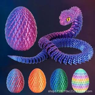 �羳�����Ʒ�|3d��ӡ���ߵ����P���ɻ������[�ҹ�Д[������