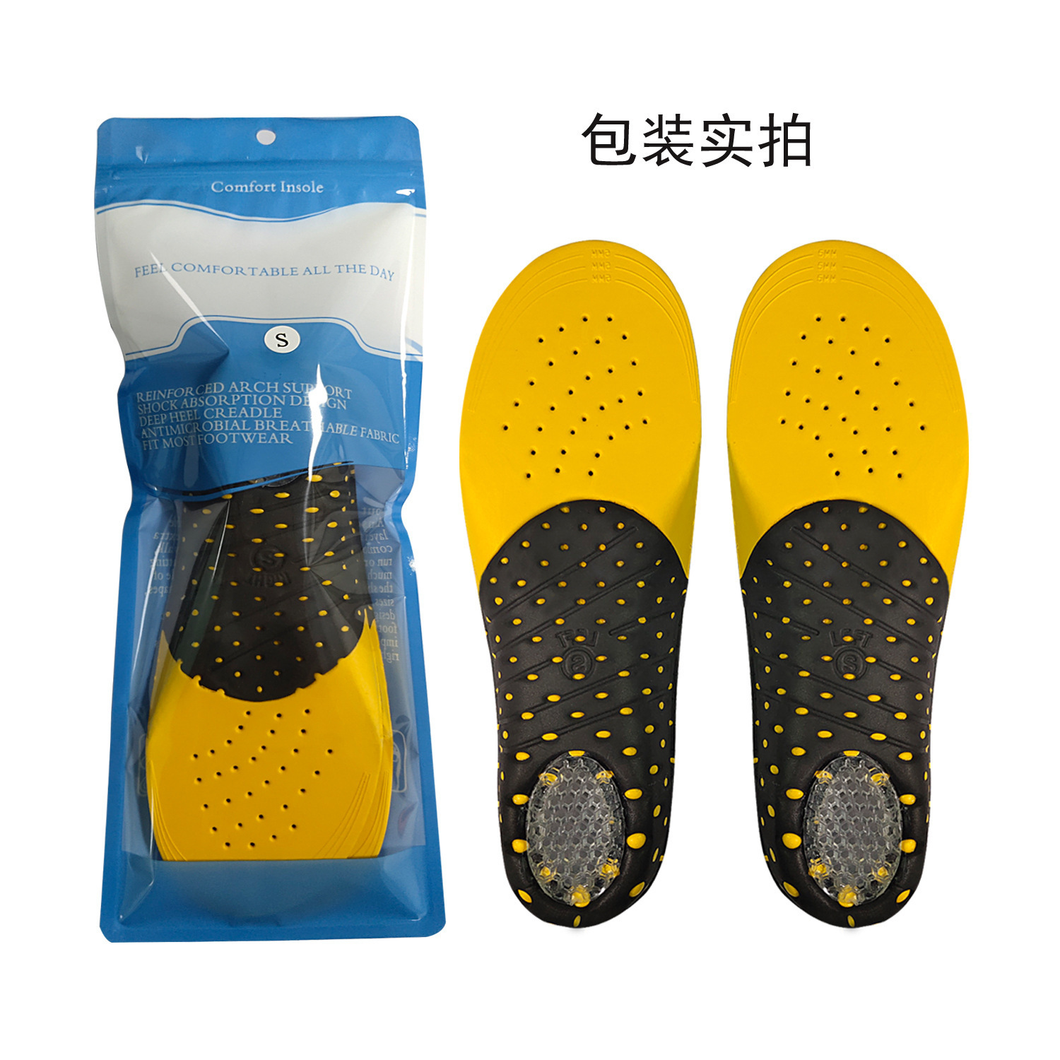 Soporte de arco de zapatos deportivos, soporte de amortiguación, zapato de alta elasticidad EVA, masaje transpirable, corrección de zapatos, corrección de pies planos