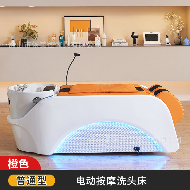 인기 있는 4D 마사지 테이블