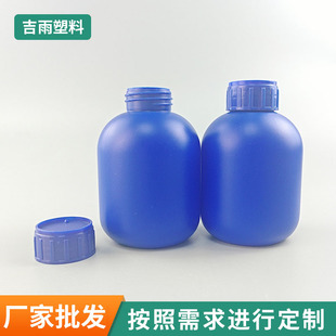 ���� 300ml���ƿ����ƿ�ܵ���ͨ���{ɫƿ��ϴ��Һƿ�zˮƿ