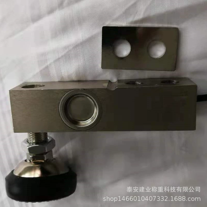 Датчик веса Koli Electric C3 Точность модели SQB2t высокопрочный болт фиксации