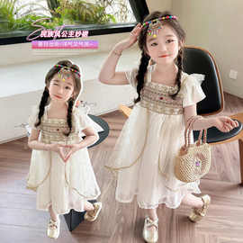 女童连衣裙民族风2025夏季新西域少女公主裙异域风情纱裙印度天竺