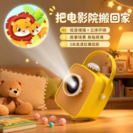 毛绒玩具;学习/早教机;玩具配件