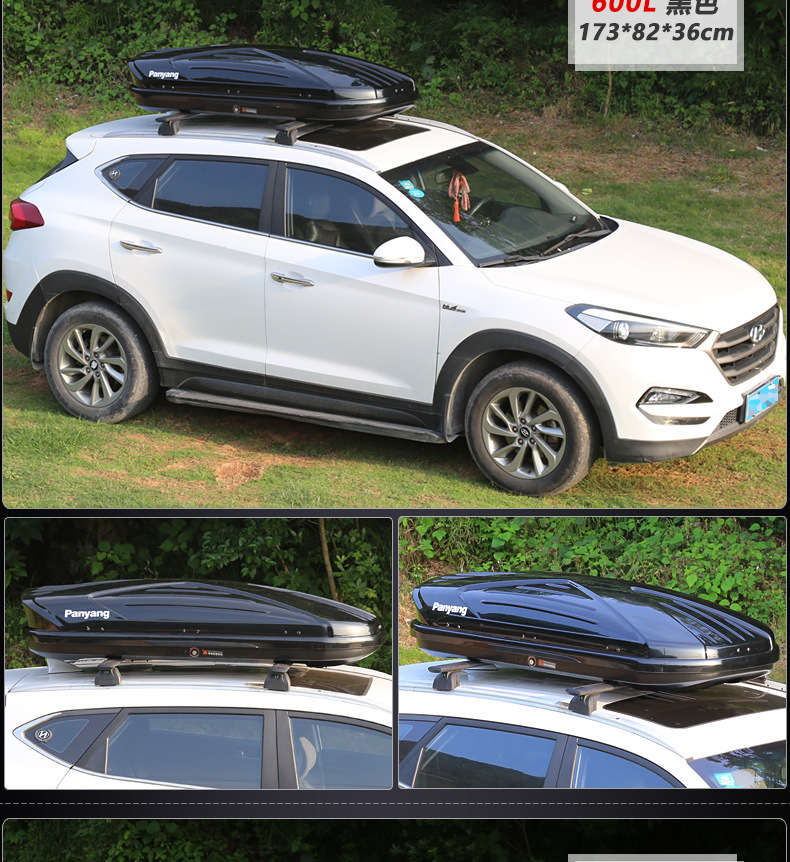 genuine goods car car roof trunk large capacity suv roof box universal ultra-thin suitcase line wholesale