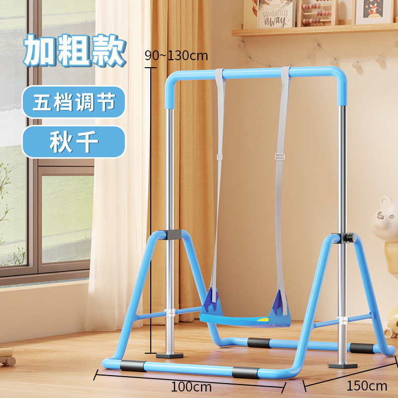 子供用鉄棒家庭用屋内懸垂ストレッチ多機能フィットネス機器調節可能な厚みのある鋼管床置き|undefined