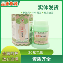 ʰw־ܛ13.5gƿ/؛֧һlԔՄ