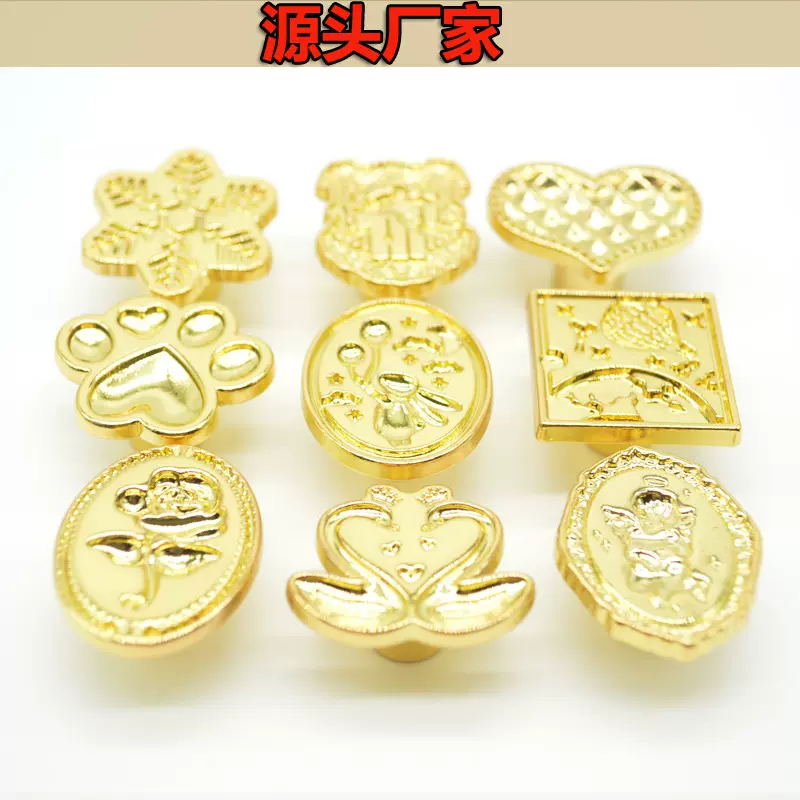 通用款火漆印章章头环保锌合金 儿童专用火漆章头异形印章头批发