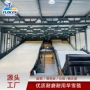 公园俱乐部滑雪热销毯子