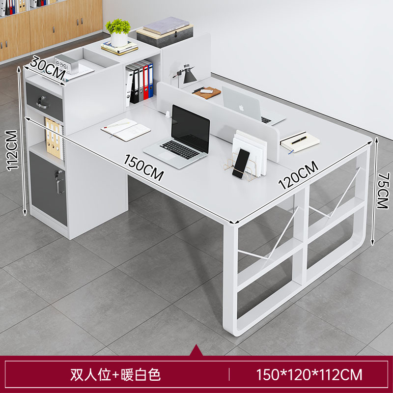 Escritorio, personal, personal, mesa doble, combinación de mesa y silla, personal simple, escritorio para computadora 4, 46, soporte para tarjeta de oficina con pantalla para seis personas