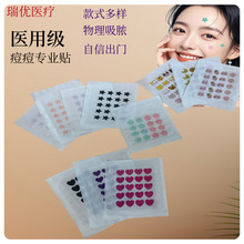 �羳���Sֱ����ɫ�����N�������bˮ�z�w��ͨ�����N�ڶ���ē�����N