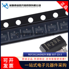 ԭ�b��Ʒ REF2912AIDBZR SOT-23-3 �zӡR29A 1.25V늉���׼оƬIC