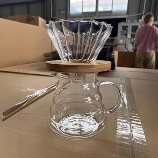 耐冷热玻璃咖啡壶 玻璃漏斗V60滤杯 工厂直发量大优惠免费贴logo