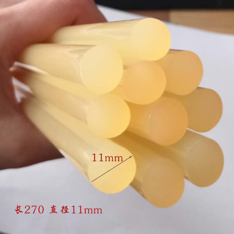 单根热溶胶条耐高温热熔胶棒固定居家DIY饰品发饰材料11mm高粘