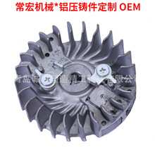 ɽ�|���u�\�X�Ͻ����T�����a�S�� �X�Ͻ��늙C�D�� ���w݆�T���