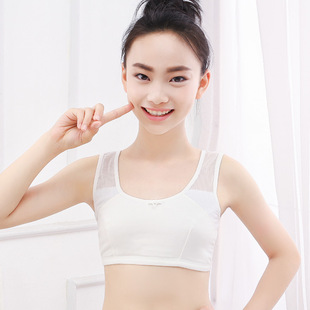Girl's Small Vest Cotton Anti-bump Developing Children's Underwear Primary School Students Junior High School Students Adolescent Bra Small Sling