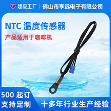 �М����Ԫ��304���P䓵حh̽�^�߾��ȷ����쿧�șCNTC�ضȂ�����