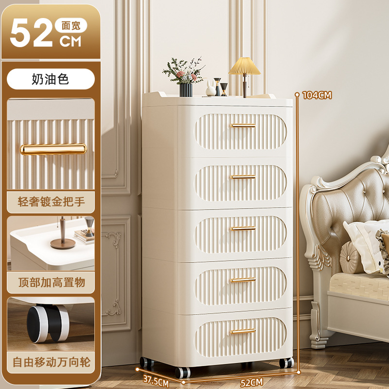 クロスボーダー厚みのあるフロア引き出し型キャスター付き収納キャビネットリビングルーム寝室収納整理キャビネット大容量ホームキャビネット