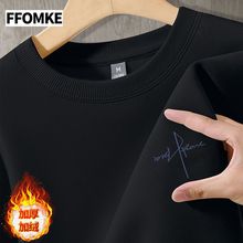 重磅含圆领卫衣秋冬季新款港风潮牌宽松百搭运动青少年上衣