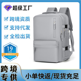 Cross-Border Cross-Border Popular Business Trip Business Luggage Bag Women's Short-Distance Travel Bag Large Capacity Student Computer Bag