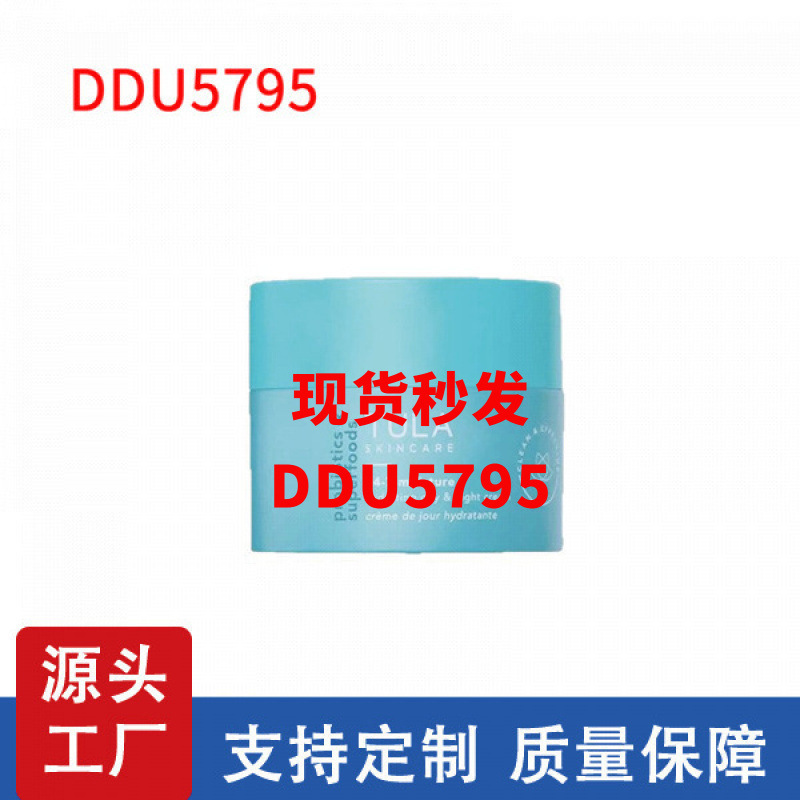 跨境TULA面霜图拉247益生菌面霜全天候调理 保湿调理日晚霜44g