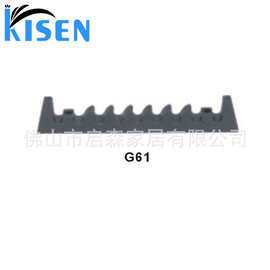 按摩床理发椅档位升降器美体配件调节美容理发齿条床美容床狗牙