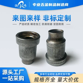 锻造;螺母;铆钉