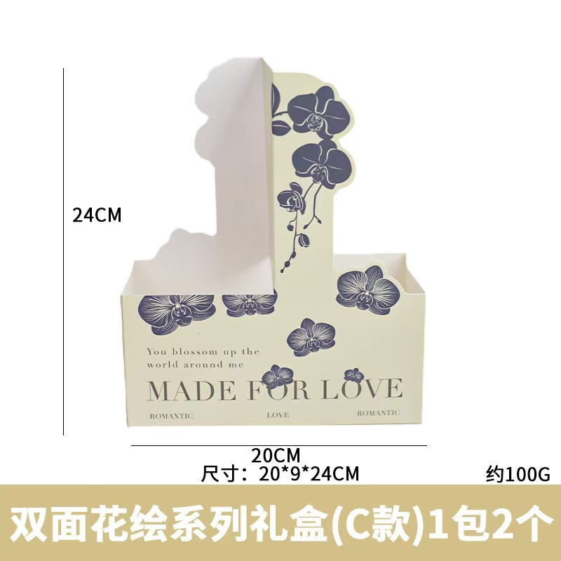 Caja de flores portátil para el Día de la Madre, para café y té con leche, caja de regalo con flores frescas, materiales para arreglos florales DIY, cesta de flores portátil.