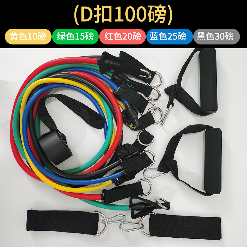 メーカー直供一字ラリー家庭用フィットネスダイエットロープ多機能力訓練簡易器材|undefined