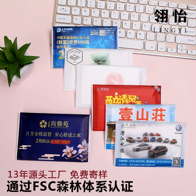 Карманные салфетки на заказ, рекламные бумажные платки с печатью логотипа, крупный тираж для отелей, ресторанов, кошельков, персонализация салфеток