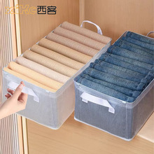 家用大号抽屉式收纳盒PVC钢架收纳筐可折叠带提手衣服收纳箱批发