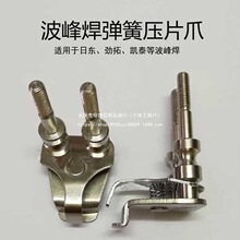 ���ɉ�Ƭ�צ �Ֆ|���庸�ݽzצ SAC-3JS朗lצ����צ �����p��צ