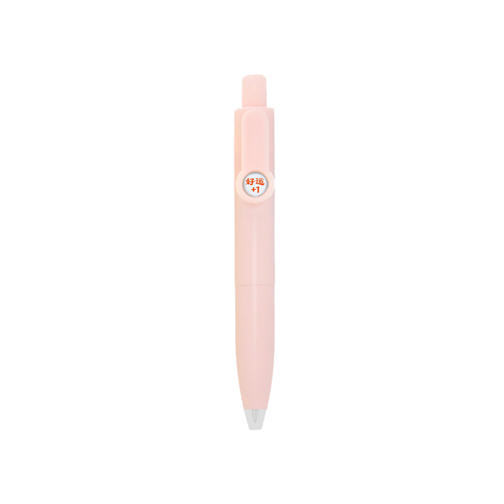 Powder Rod